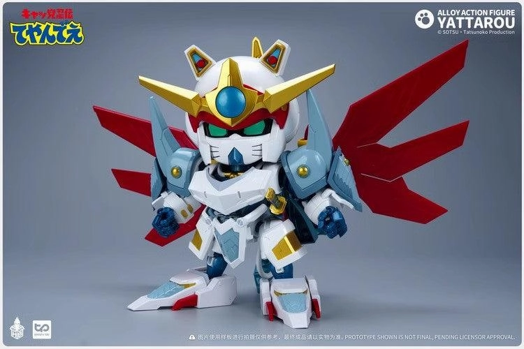 Yattarou Gokin Alloy Action Figure Gaming Model Japanese Anime