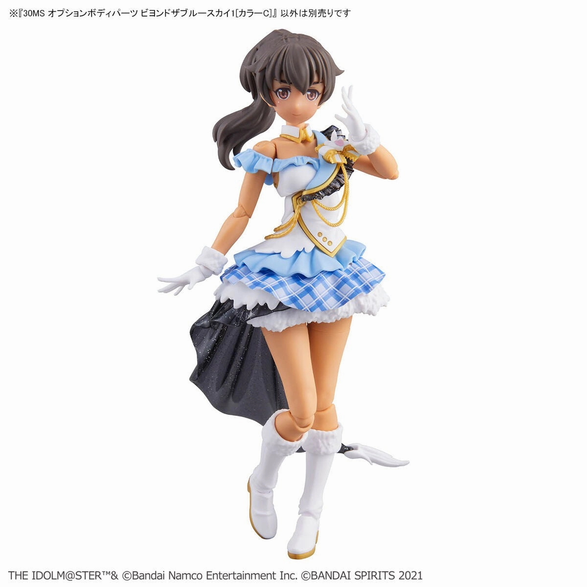 30 Minutes Sisters x Idolm@ster: Beyond the Blue Sky 1 (Colour C) Model Option Pack Collectible Unit Stone Statue