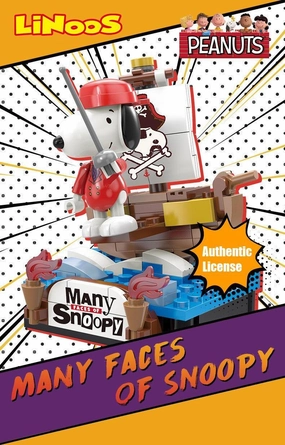 Retro Game Chibi Hobby Snoopy Many Faces Linoos Building Blocks Figure Blind Box