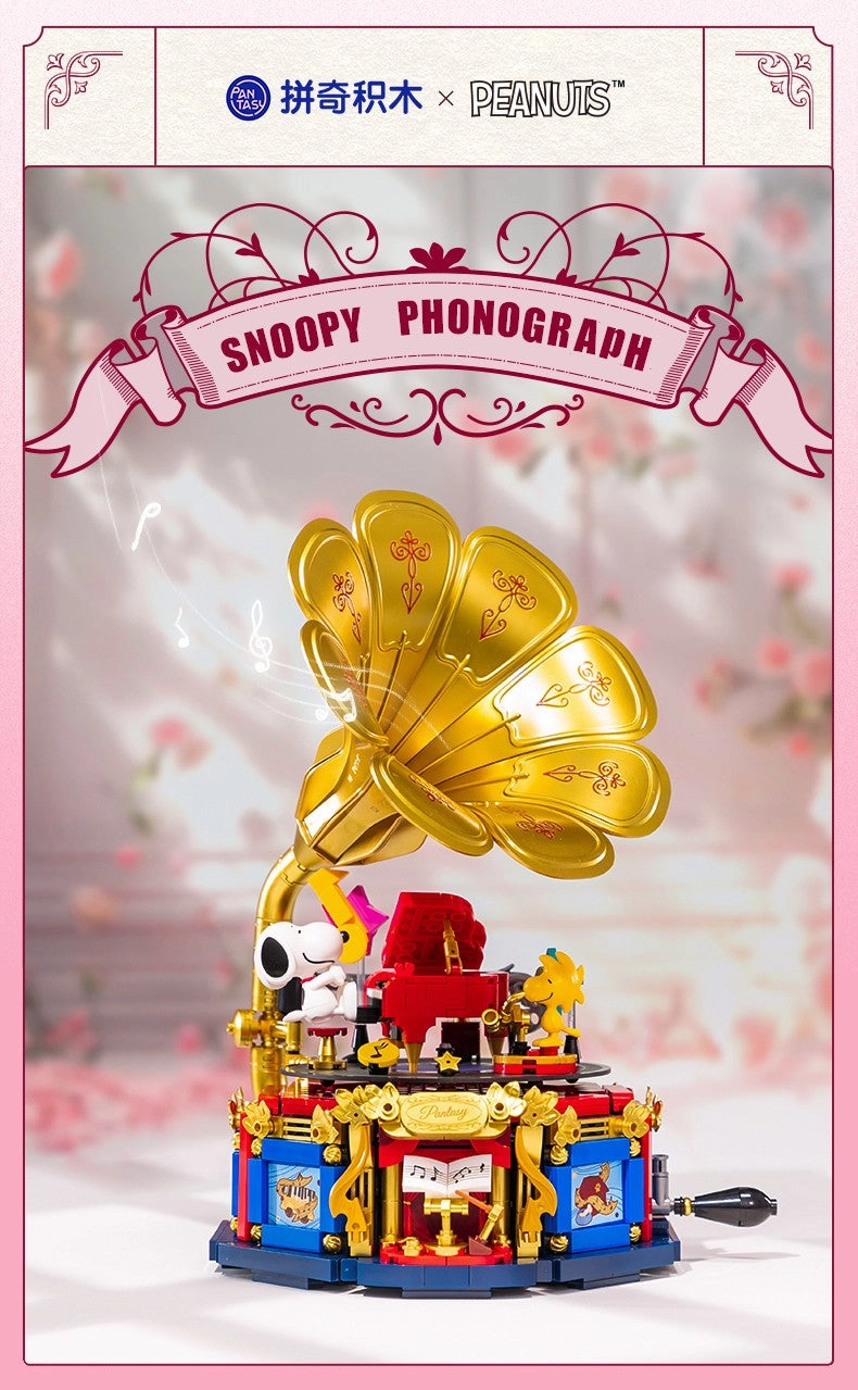 PVC Showcase Collectible piece Snoopy Phonograph Building Blocks