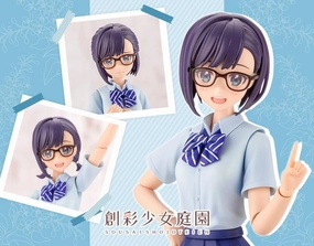 Sousai Shojo Teien: Koyomi Takanashi Dreaming Style True Sapphire Model Kit Miniature Article