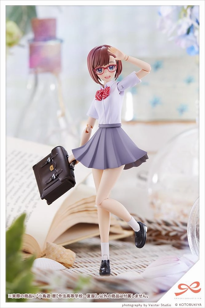Sousai Shojo Teien: Koyomi Takanashi High School Summer Clothes Model Kit Action Toy Creative Outlet