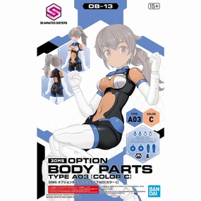 Superhero Creation 30 Minutes Sisters: Option Body Parts Type A03 (Colour C) Model Option Pack