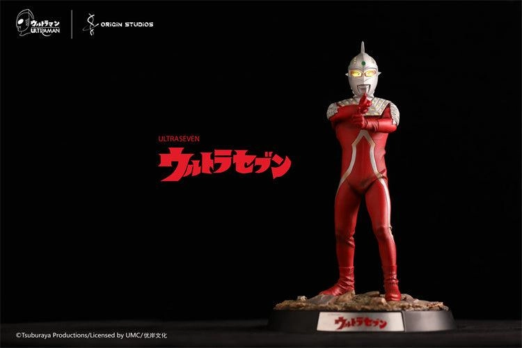 UltraSeven Stop Beam Figure Statue Limited Hobby