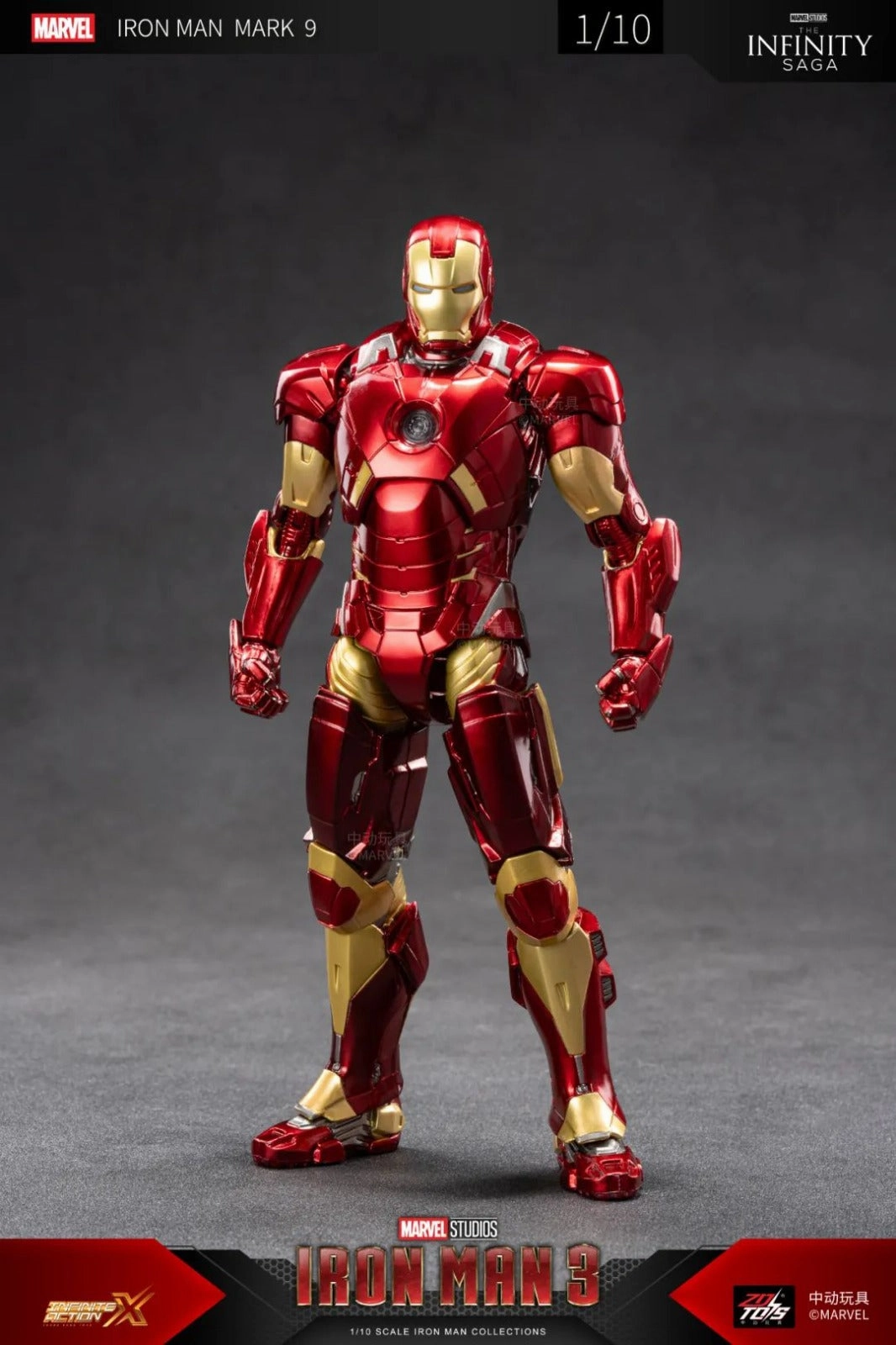 ZD Toys Iron Man 3 Iron Man Mark 11 1/10 Scale Collectible Figure Action Showcase Arctic Animal