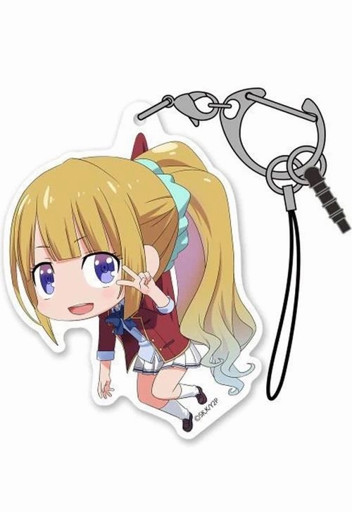 Fantasy Hobby Robot Sculpture Classroom of the Elite: Kei Tsumamare Key Chain