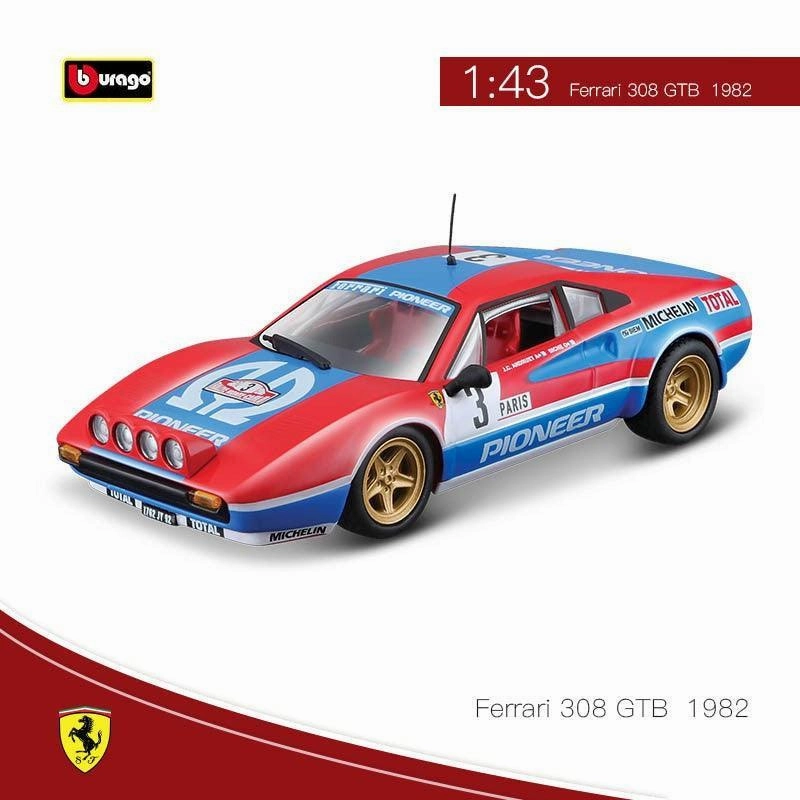 1:43 Ferrari 308 GTB Monte-Carlo 1982 Alloy Model Car Balcony Decoration