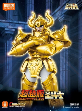 Miniature Statue Taurus Aldebaran Champion Class Model Kit