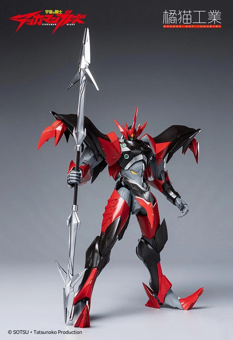 Mother's Day Imaginary Play Tekkaman Evil Assembly Kit