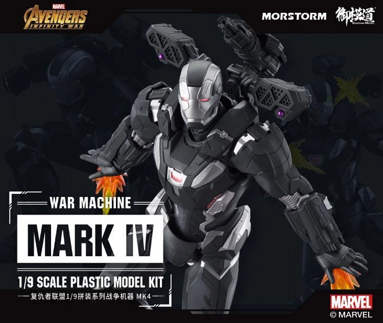 1:9 Iron Man Mark IV Mk4 War Machine Assembly Kit All Season Nursery Decor