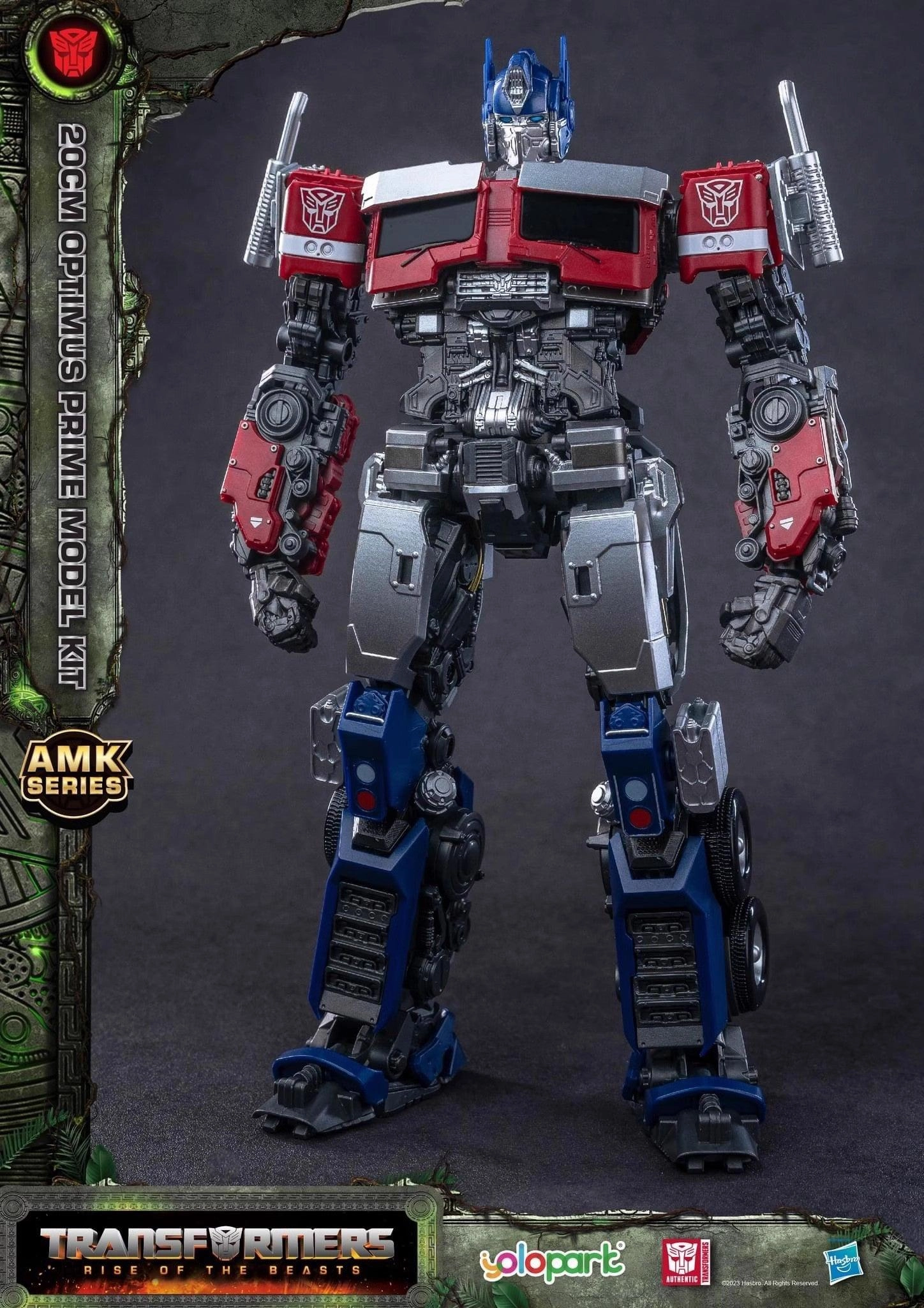 Transformers Optimus Prime AMK Series Model Kit Auction Item