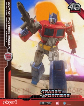 Super Deformed Limited Hobby Transformers Optimus Prime Generation 1 AMK Series Model Kit