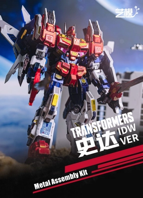 Chibi Sculpture DC Hero Transformers Star Saber IDW Version Metal Assembly Kit