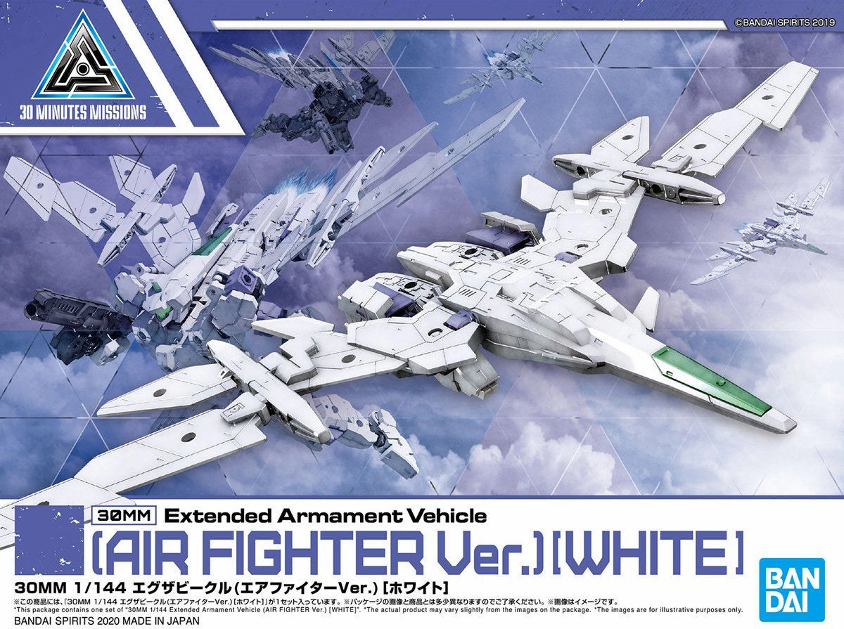 30 Minutes Missions: Extended Armament Vehicle [Air Fighter ver./White] Model Imaginary Play