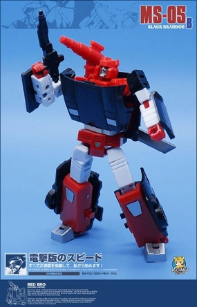 Action Statue Book Character MS-05B Black Brandon