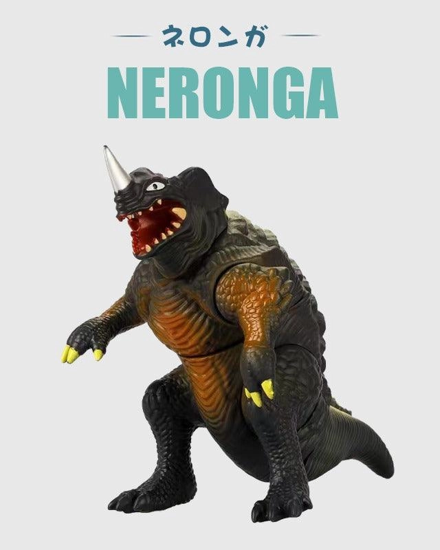 Domestic Pet Spiritual Figure Neronga Soft Vinyl Figure Toy