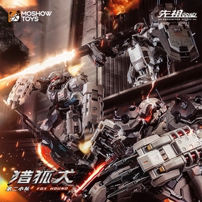 Superhero Statue Travel Souvenir Tyrant Fox Hound Tactical Set