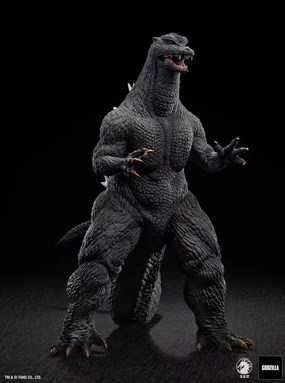 Birthday gift Ultimate Godzilla 2004 Figure
