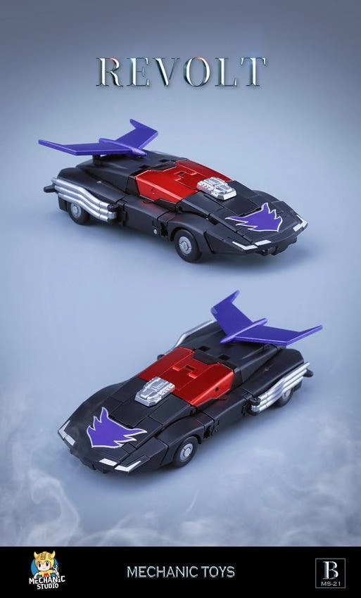 Art Article MS-21B Revolt