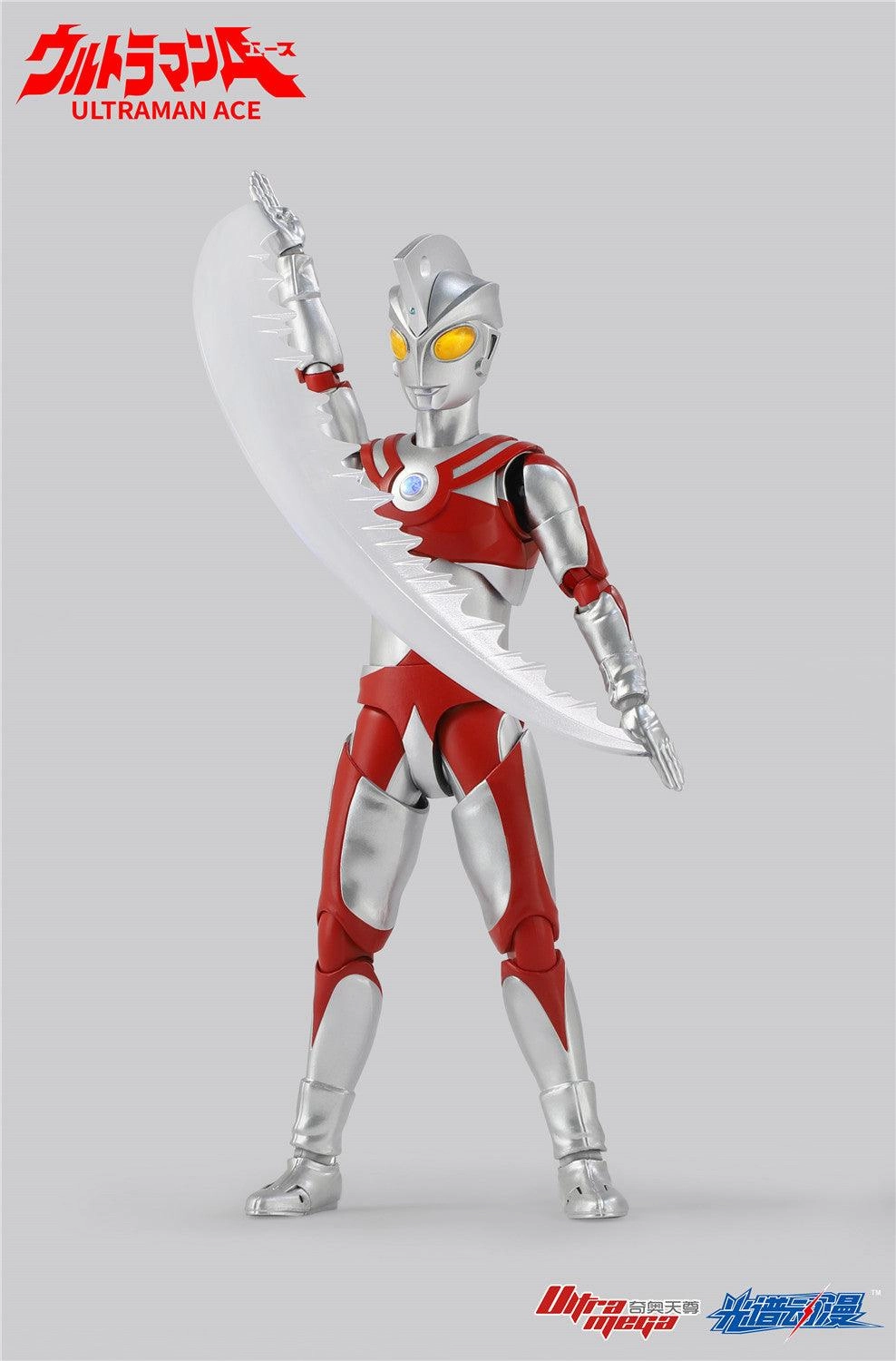 Ultraman Ace Action Figure Cute Figure