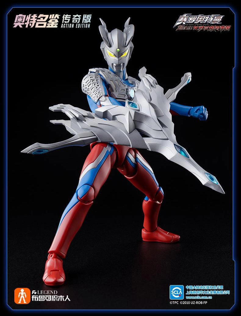 Ultraman Zero Action Edition Model Kit Special Gift