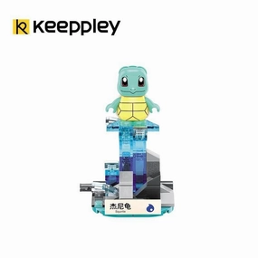 Squirtle with Pokeball Mini Building Blocks Set Vehicle Replica Articulated Joint