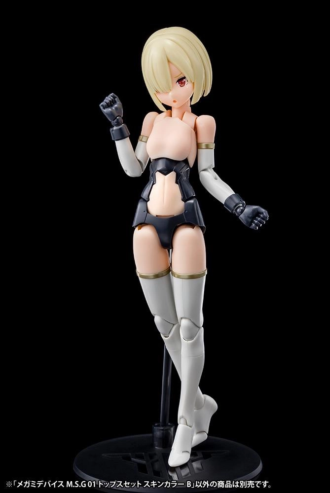 Megami Device: Tops Set Skin Colour B Parts Set Studio Ghibli