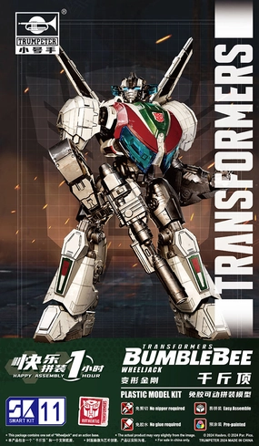 Global Phenomenon SK11 Wheeljack Assembly Kit