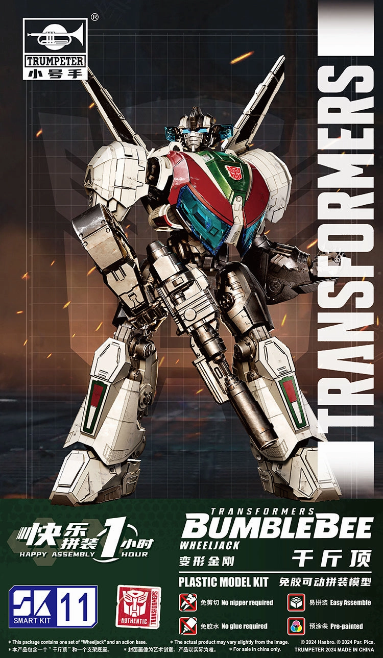 Global Phenomenon SK11 Wheeljack Assembly Kit