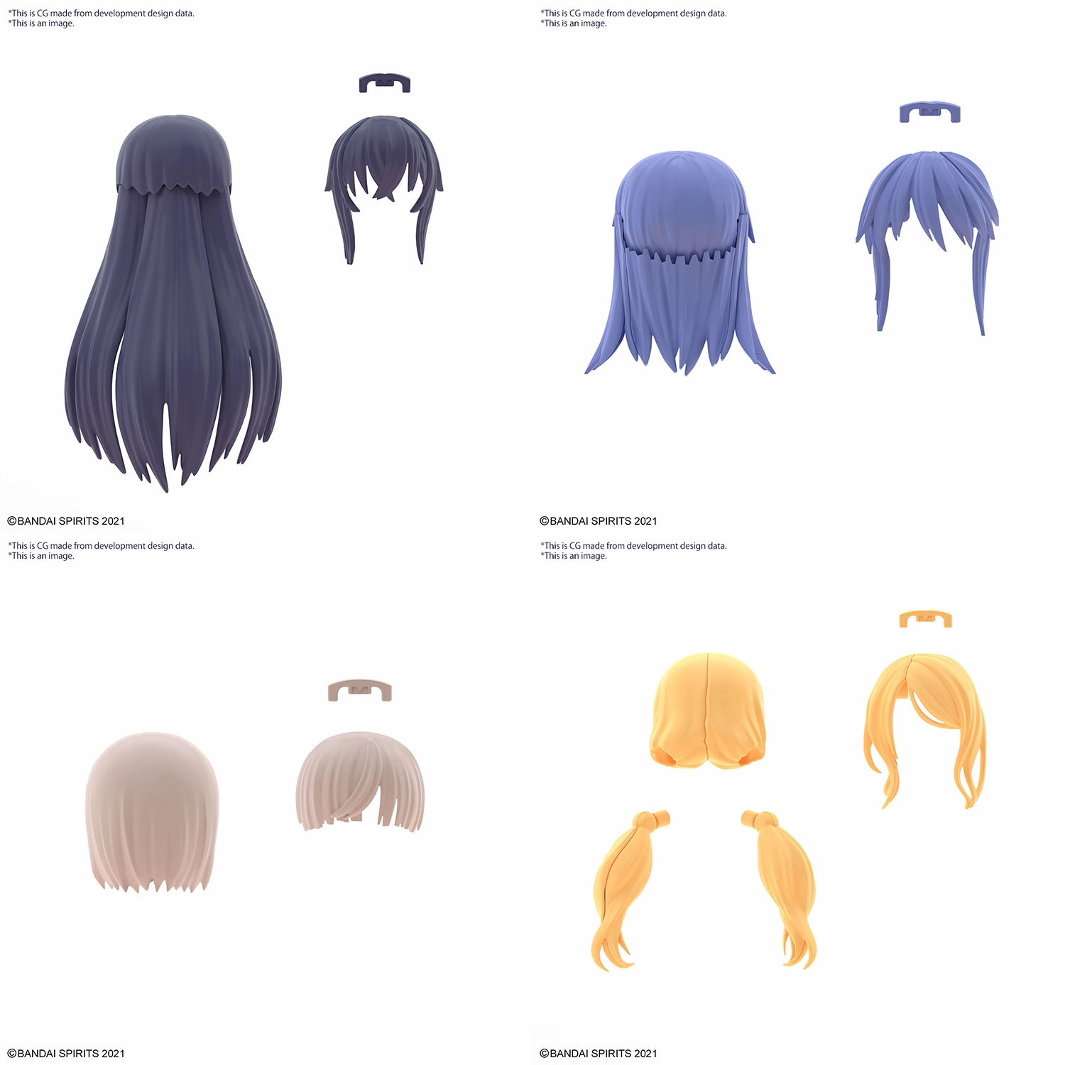 Hobbyist Collection 30 Minutes Sisters: Option Hair Style Parts Vol. 8 Model Option Packs