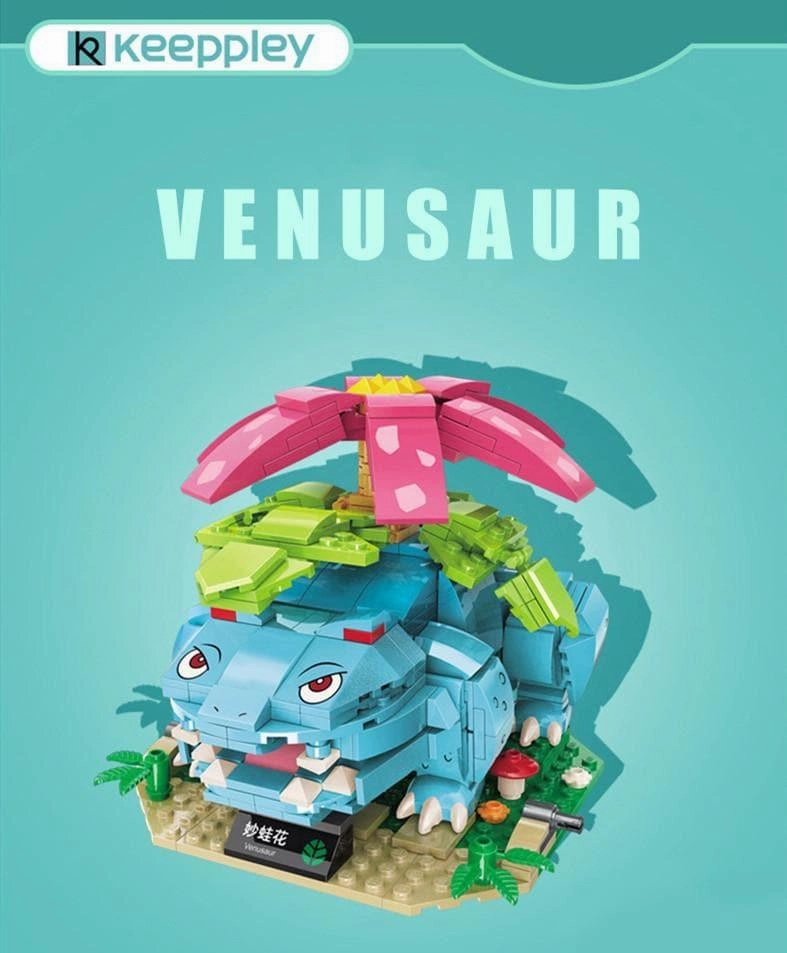 Venusaur Building Blocks Set Movie Decor