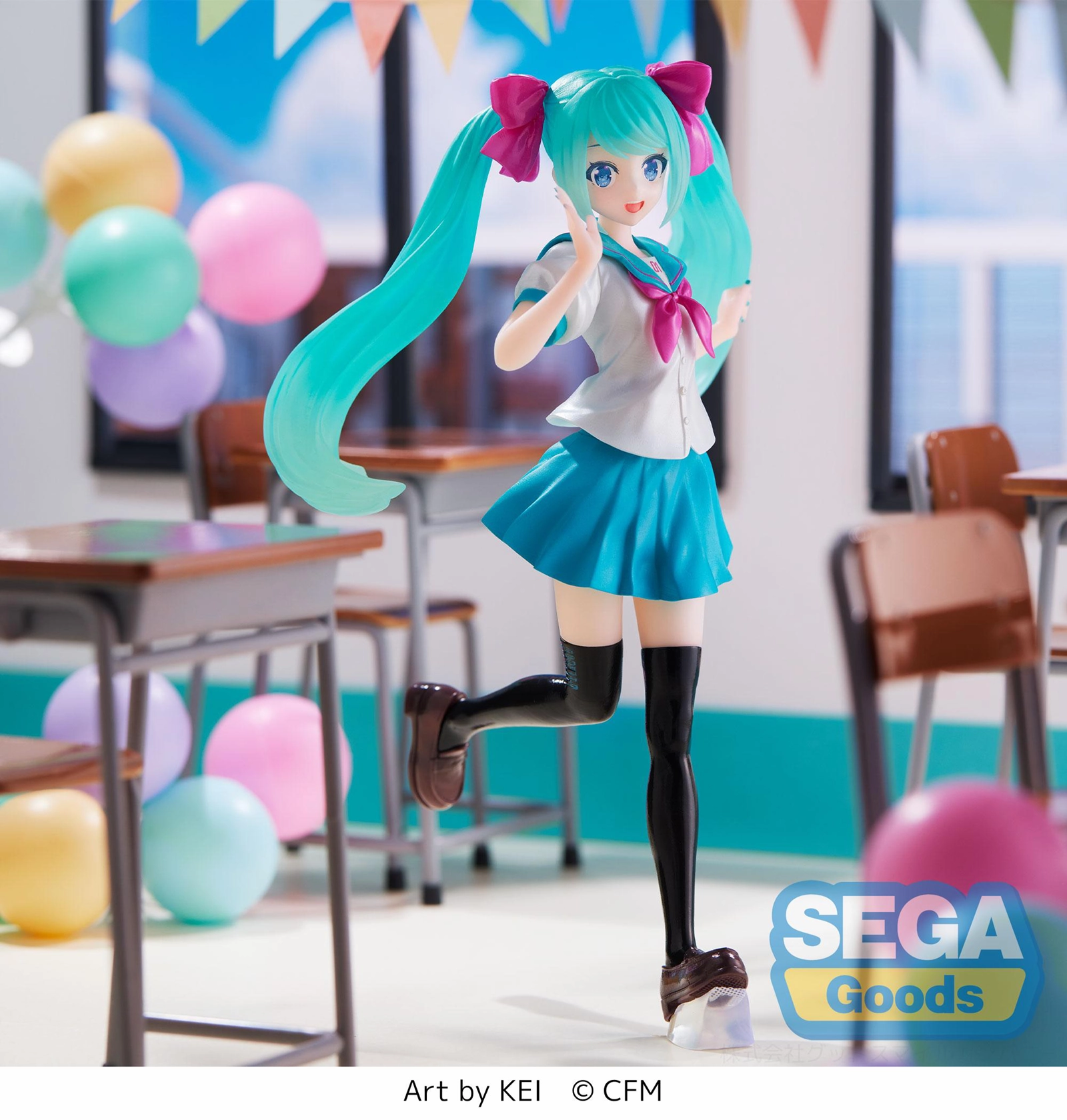 Vocaloid: Miku 16th Anniversary Luminasta -Kei Ver.- Prize Figure Plastic Statue Battle Reenactment