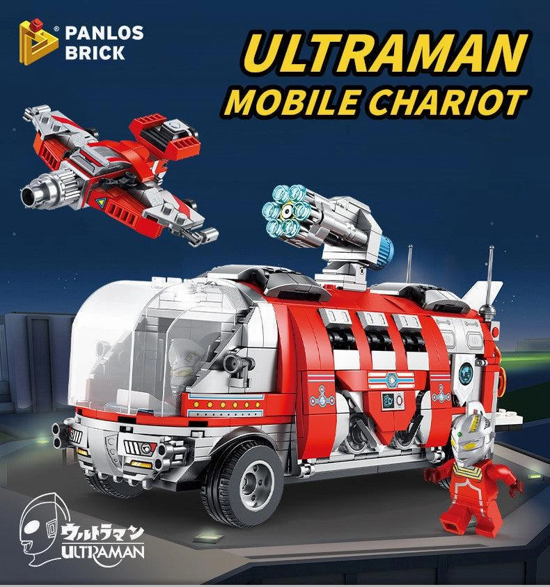 PVC Statue Hobby Figure Ultraman Mobile Chariot Building Blocks