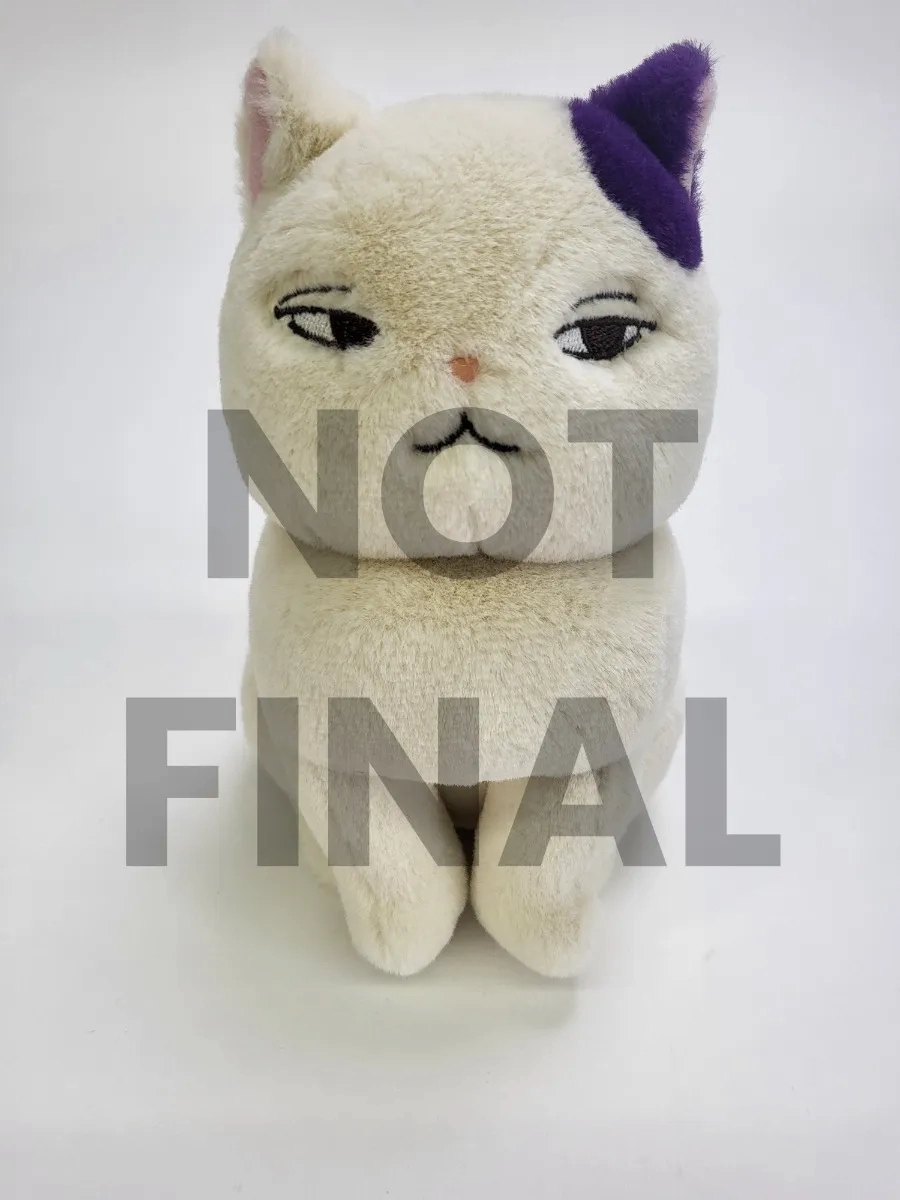 Whisper of the Heart: Muta (Moon) Nakayoshi (M) Plush Limited Merchandise