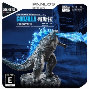 Heat Ray Godzilla Light-Up Building Blocks Cartoonish Design Premium Merchandise