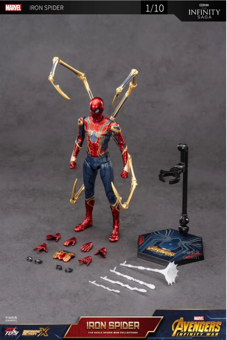 Secondary Market Grand Prize ZD Toys Avengers: Infinity War Iron Spider 1:10 Scale Collectible Figure (Non-Light Up Function)