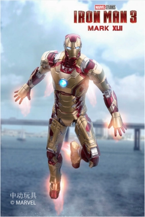 Premium Showcase ZD Toys Iron Man 3 Mark 42 XLII MK42 LED Version)