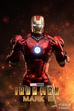 Lasting Value Global Phenomenon ZD Toys Iron Man Mark III 1:10 Scale Collectible Figure (LED Version)